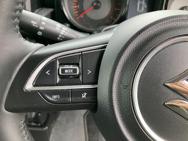 ジムニー XC デュアルセンサーブレーキS Wエアバッグ AUTOエアコン 電動格納式ドアミラー パワーウィンドゥ スマキー アクティブクルーズコントロール セキュリティアラーム 横滑防止 運転席エアバッグ PS(32枚目)