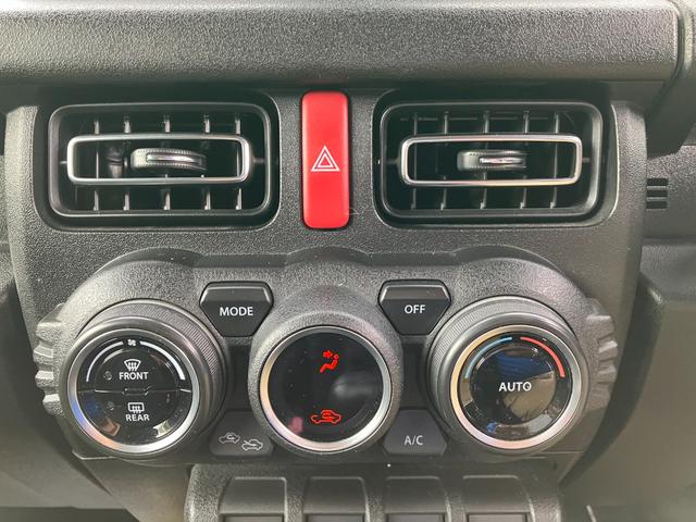 ジムニー XC デュアルセンサーブレーキS Wエアバッグ AUTOエアコン 電動格納式ドアミラー パワーウィンドゥ スマキー アクティブクルーズコントロール セキュリティアラーム 横滑防止 運転席エアバッグ PS(40枚目)
