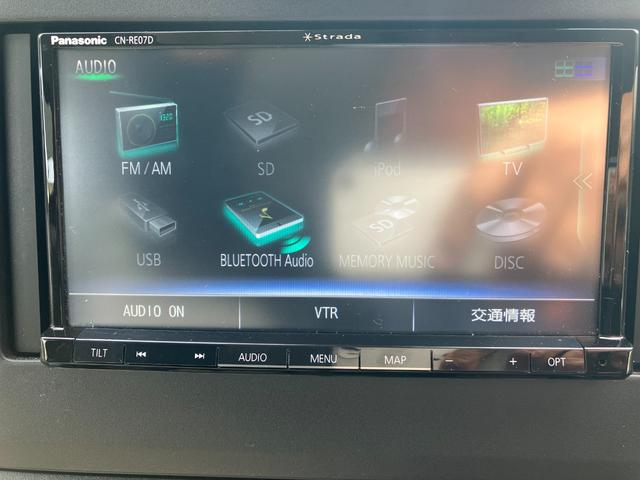 Ｂｌｕｅｔｏｏｔｈオーディオ使えます