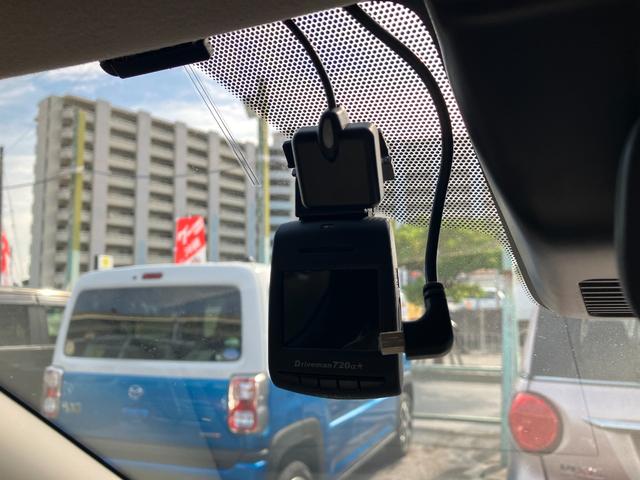 ドライブレコーダー付いています