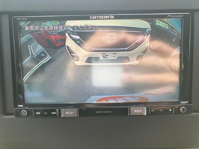 バックカメラ付き