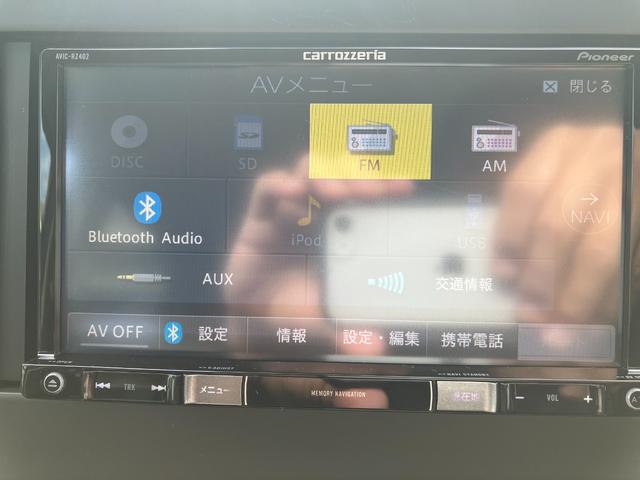 Ｂｌｕｅｔｏｏｔｈオーディオ使えます