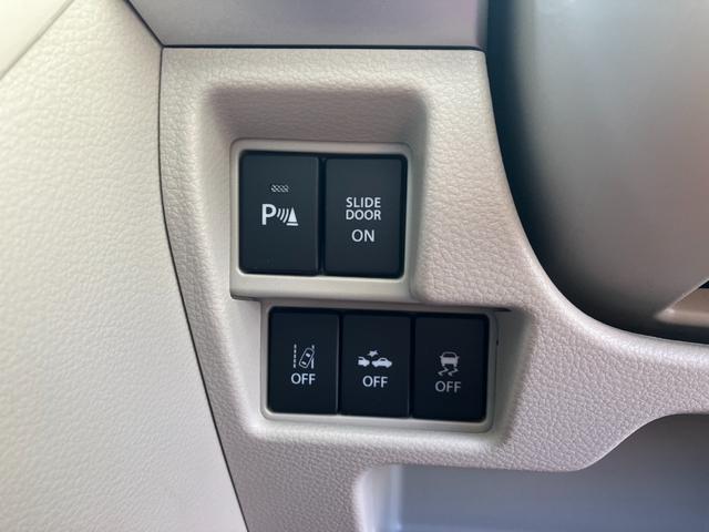 クリアランスソナー