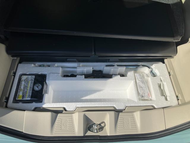 フレアワゴン ハイブリッドＸＳ　衝突軽減ブレーキサポート　ＵＳＢ接続　バックセンサー　スマートキープッシュスタート　オートハイビーム　ナビＴＶ　Ａストップ　ドライブレコーダー　盗難防止装置　フルフラット　Ｂモニター　シートヒータ（38枚目）