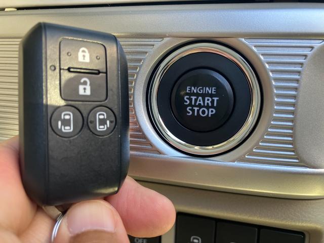 フレアワゴン ハイブリッドＸＳ　衝突軽減ブレーキサポート　ＵＳＢ接続　バックセンサー　スマートキープッシュスタート　オートハイビーム　ナビＴＶ　Ａストップ　ドライブレコーダー　盗難防止装置　フルフラット　Ｂモニター　シートヒータ（45枚目）