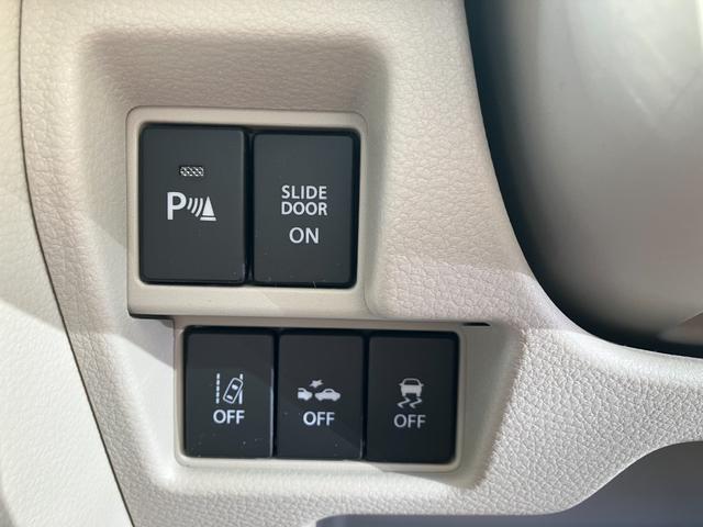 フレアワゴン ハイブリッドＸＳ　衝突軽減ブレーキサポート　ＵＳＢ接続　バックセンサー　スマートキープッシュスタート　オートハイビーム　ナビＴＶ　Ａストップ　ドライブレコーダー　盗難防止装置　フルフラット　Ｂモニター　シートヒータ（47枚目）