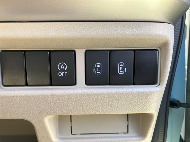 フレアワゴン ハイブリッドＸＳ　衝突軽減ブレーキサポート　ＵＳＢ接続　バックセンサー　スマートキープッシュスタート　オートハイビーム　ナビＴＶ　Ａストップ　ドライブレコーダー　盗難防止装置　フルフラット　Ｂモニター　シートヒータ（48枚目）