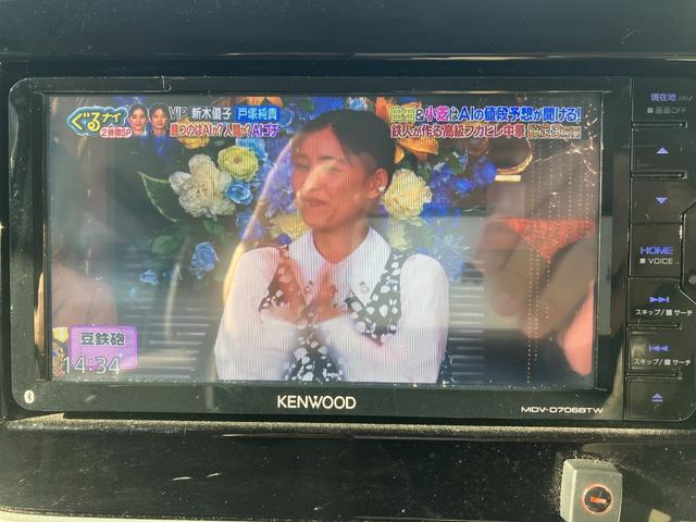 フレアワゴン ハイブリッドＸＳ　衝突軽減ブレーキサポート　ＵＳＢ接続　バックセンサー　スマートキープッシュスタート　オートハイビーム　ナビＴＶ　Ａストップ　ドライブレコーダー　盗難防止装置　フルフラット　Ｂモニター　シートヒータ（52枚目）