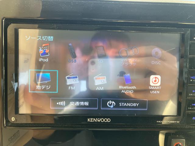 フレアワゴン ハイブリッドＸＳ　衝突軽減ブレーキサポート　ＵＳＢ接続　バックセンサー　スマートキープッシュスタート　オートハイビーム　ナビＴＶ　Ａストップ　ドライブレコーダー　盗難防止装置　フルフラット　Ｂモニター　シートヒータ（53枚目）