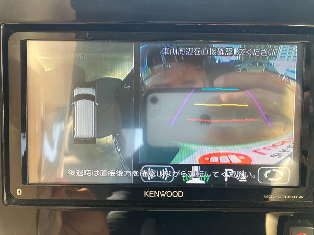 フレアワゴン ハイブリッドＸＳ　衝突軽減ブレーキサポート　ＵＳＢ接続　バックセンサー　スマートキープッシュスタート　オートハイビーム　ナビＴＶ　Ａストップ　ドライブレコーダー　盗難防止装置　フルフラット　Ｂモニター　シートヒータ（55枚目）