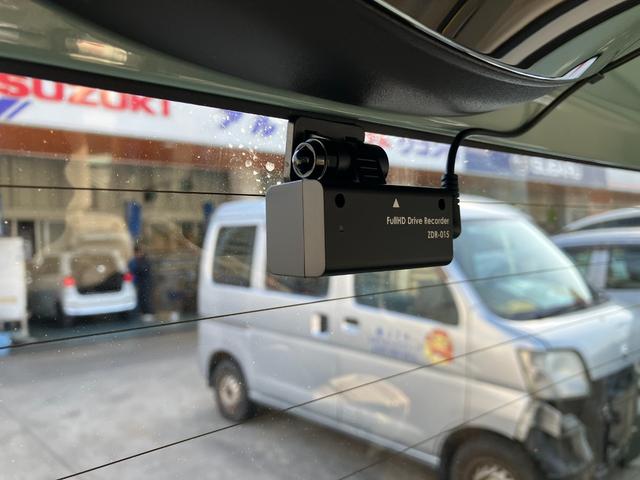 フレアワゴン ハイブリッドＸＳ　衝突軽減ブレーキサポート　ＵＳＢ接続　バックセンサー　スマートキープッシュスタート　オートハイビーム　ナビＴＶ　Ａストップ　ドライブレコーダー　盗難防止装置　フルフラット　Ｂモニター　シートヒータ（57枚目）