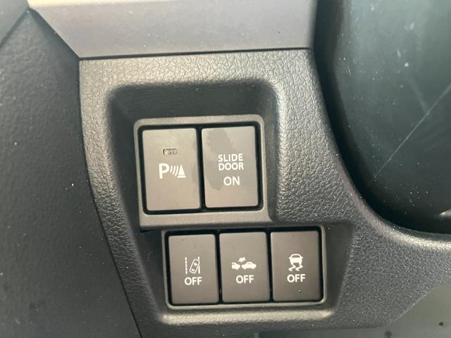 クリアランスソナー