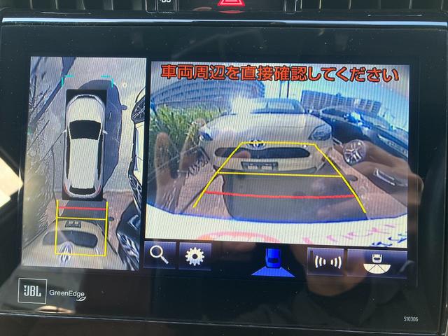 全方位カメラビュー