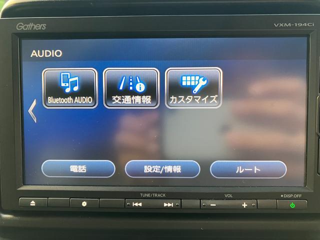 Ｂｌｕｅｔｏｏｔｈオーディオ使えます