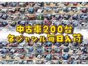 Ｓ　レーダーブレーキサポート　純正ＣＤプレーヤー　キーレス　アイドリングストップ　電動格納ミラー　シートヒーター（41枚目）