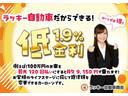 フレアワゴンタフスタイル ハイブリッドＸＳ　シートヒータ　デュアルセンサーブレーキ　パークソナー　ルーフレール　地デジＴＶ　電動格納ミラー　ナビＴＶ　オートクルーズコントロール　ＬＥＤヘッドライト　ドライブレコーダー　オートエアコン　Ｉストップ（4枚目）