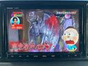 テレビ付いています