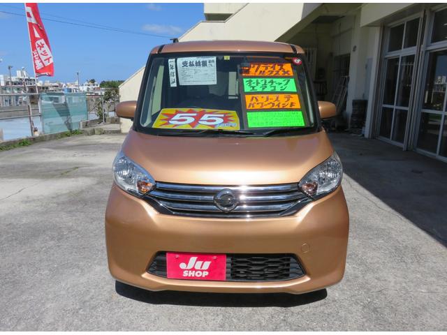 １年保証☆２年車検☆諸費用込み☆ドラレコ☆バックカメラ☆アラウンドビューモニター☆ナビ☆ＴＶ☆ＣＤＦＭ☆ＤＶＤ☆ＢＴオーディオ☆ＥＴＣ☆アイドリングストップ☆１４インチ社外アルミ☆