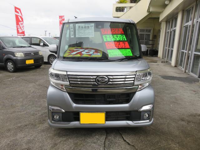 １年保証☆２年車検☆諸費用込み☆レーダーブレーキサポート☆横滑り防止装置☆エコアイドル☆ナビ☆ＴＶ☆ＣＤＦＭ☆ＤＶＤ☆ＢＴオーディオ☆ウインカーミラー☆エアロ☆１４インチ純正アルミ☆スマートキー☆