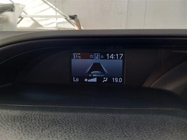 ノア ハイブリッドＳｉ　フルセグ　メモリーナビ　ＤＶＤ再生　ミュージックプレイヤー接続可　バックカメラ　衝突被害軽減システム　ＥＴＣ　両側電動スライド　ＬＥＤヘッドランプ　乗車定員７人　３列シート　記録簿（29枚目）