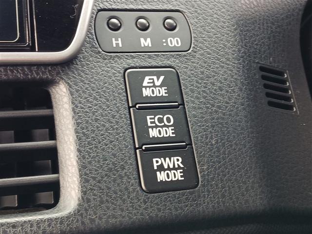 ノア ハイブリッドＳｉ　フルセグ　メモリーナビ　ＤＶＤ再生　ミュージックプレイヤー接続可　バックカメラ　衝突被害軽減システム　ＥＴＣ　両側電動スライド　ＬＥＤヘッドランプ　乗車定員７人　３列シート　記録簿（34枚目）