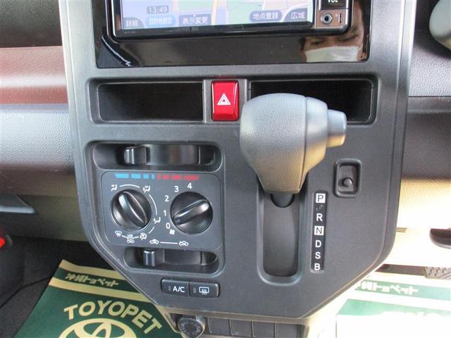 X S ワンセグ メモリーナビ バックカメラ ETC 電動スライドドア 記録簿(18枚目)