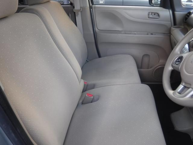 N-BOX+ G・Lパッケージ 車いす使用(8枚目)