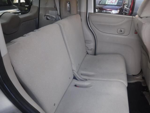 N-BOX+ G・Lパッケージ 車いす使用(9枚目)