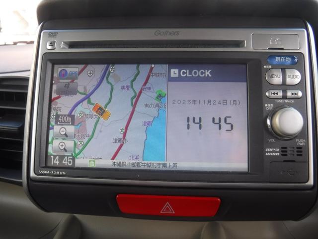 N-BOX+ G・Lパッケージ 車いす使用(10枚目)