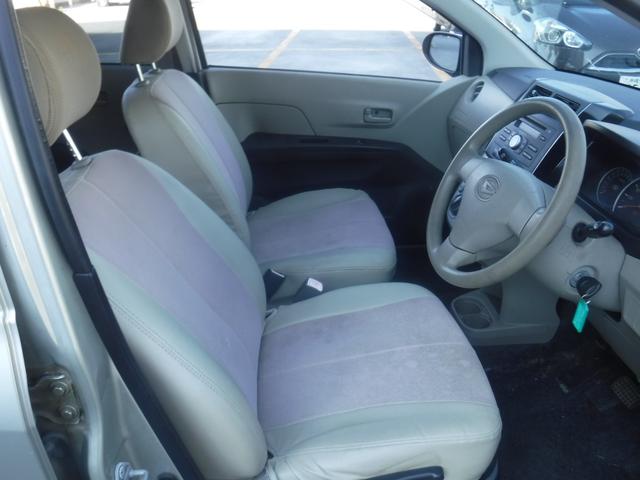 ミラ Ｌ　２年車検付き（5枚目）