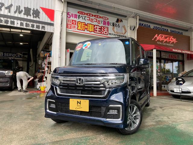 ホンダ ｎ ｂｏｘカスタム ｌ 届出済未使用車 ホンダセンシング バックカメラ 電動スライドドア 電動パーキング 180 0万円 令和4年 22年 沖縄県 中古車 価格 Com