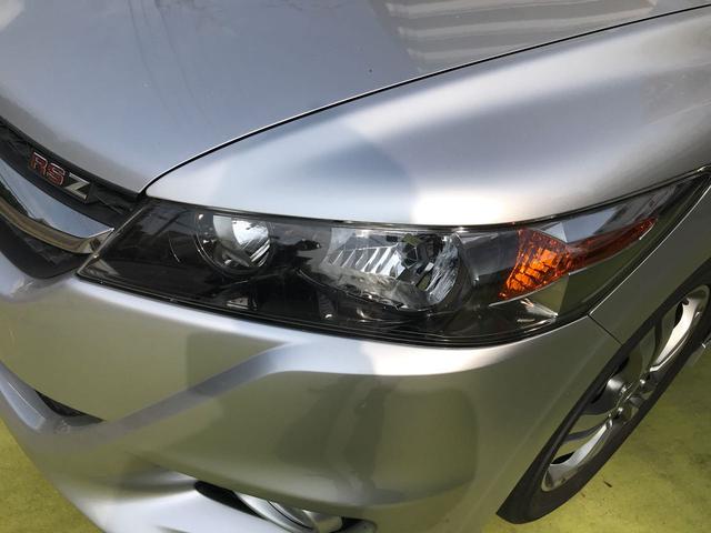 RSZ ナビ TV キーレス HID 盗難防止システム(4枚目)