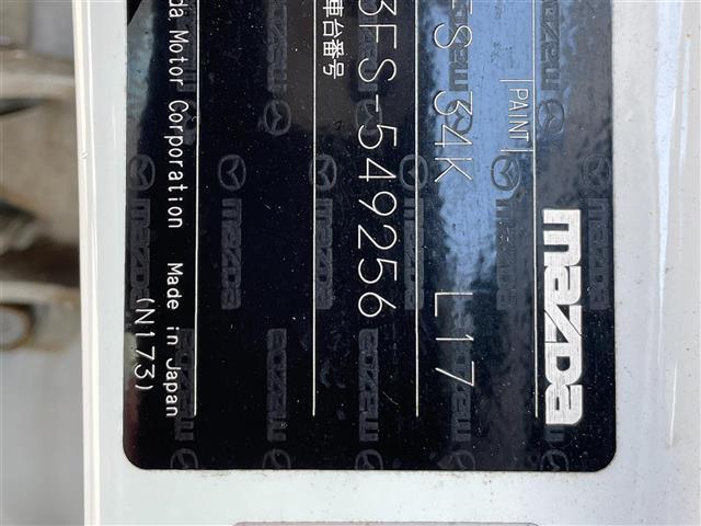 13C-V スマートエディションII ETC CD リモコンキー パワーステアリング パワーウィンドウ(41枚目)