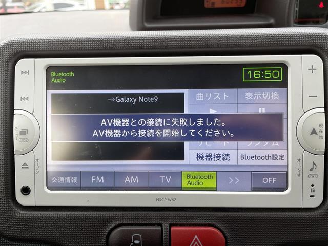 X パワースライドドア SDナビ TV Bluetooth パワーステアリング パワーステアリング パワーウィンドウ ETC ABS 横滑り防止機能 Wエアバッグ(23枚目)