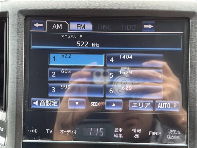アスリートG プッシュスタート バックカメラ スマートキー ダブルエアコン パーキングアシスト アイドリングストップ クルーズコントロール ドライブレコーダー パワーシート エアシート オートライト コーナーセンサ(14枚目)