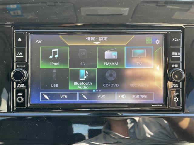 純正ナビＴＶ【　オーディオ　】車内で音楽がお楽しみいただけます♪