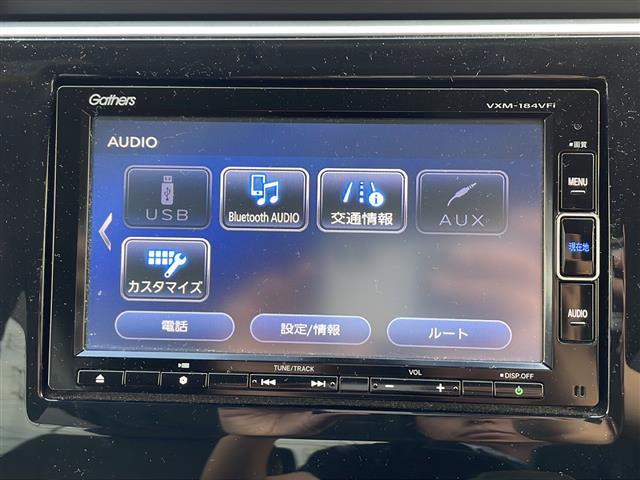 【　オーディオ　】車内で音楽がお楽しみいただけます♪