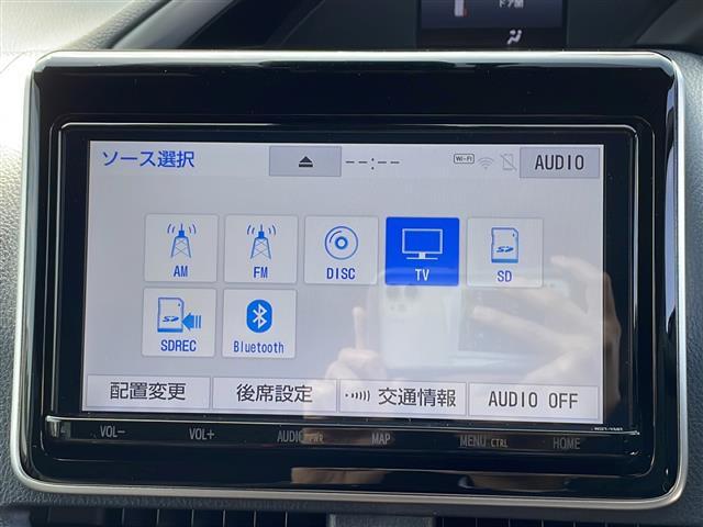 【純正９インチナビゲーション　】ナビゲーションシステム装備なので不慣れな場所へのドライブも快適にして頂けます♪