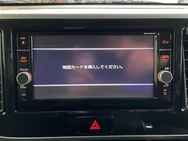 【　ナビゲーション　】ナビゲーションシステム装備なので不慣れな場所へのドライブも快適にして頂けます♪