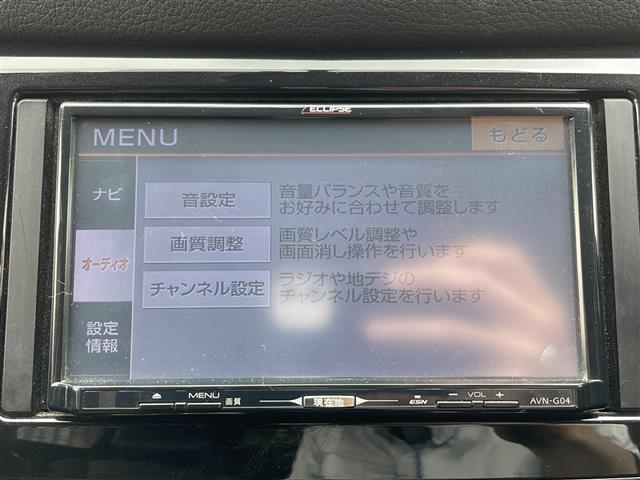 日産 エクストレイル