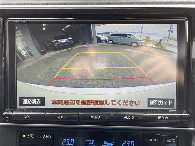 【　バックカメラ　】便利なバックカメラ装備で安全確認を頂けます。駐車が苦手な方にもオススメな便利機能です♪