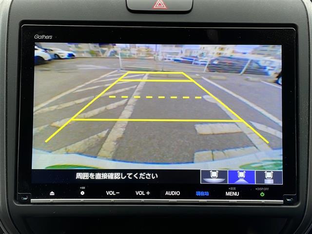 【　バックカメラ　】便利なバックカメラ装備で安全確認を頂けます。駐車が苦手な方にもオススメな便利機能です♪