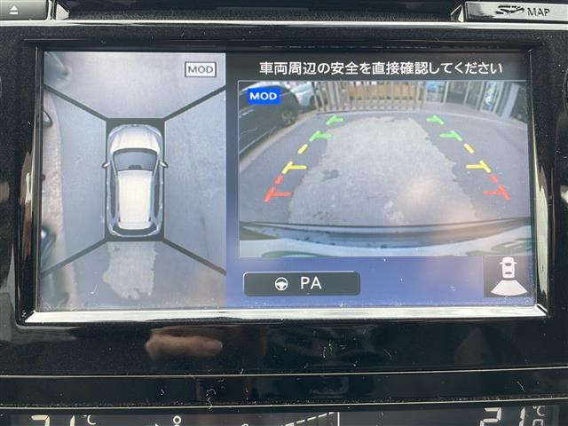 【アラウンドビューモニターバックモニター】真上から見たような映像が流れ便利かつ大変見やすく安全確認もできます！駐車が苦手な方にもオススメな便利機能です！