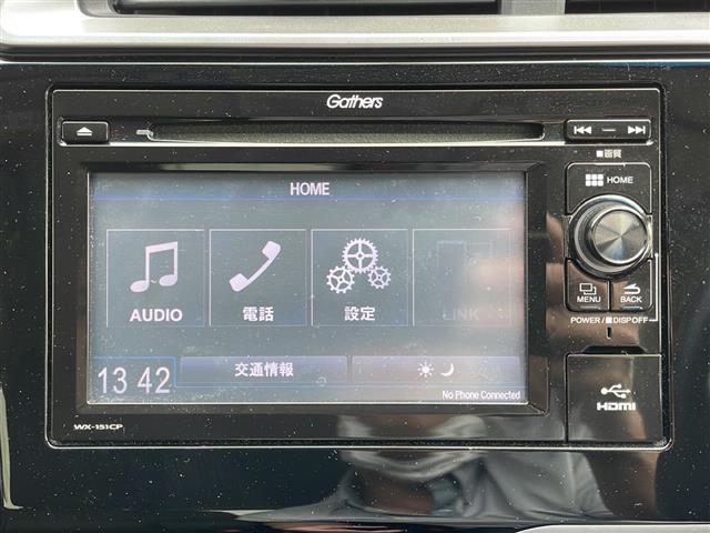 【　オーディオ　】車内で音楽がお楽しみいただけます♪