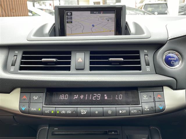 ＣＴ２００ｈ　バージョンＣ　県外仕入れ　禁煙車　メーカーオプションナビ　フルセグＴＶ　ＣＤ　ＤＶＤ　ＳＤ　ＵＳＢ　Ｂｌｕｅｔｏｏｔｈ　ＡＵＸ　バックカメラ　ドライブレコーダー　パワーシート　パドルシフト　ステアリングリモコン(18枚目)