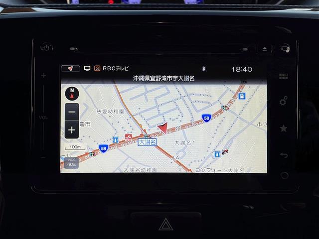 【　ナビゲーション　】ナビゲーションシステム装備なので不慣れな場所へのドライブも快適にして頂けます♪