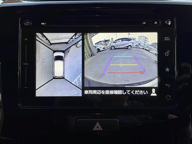 【アラウンドビューモニターバックモニター】真上から見たような映像が流れ便利かつ大変見やすく安全確認もできます！駐車が苦手な方にもオススメな便利機能です！