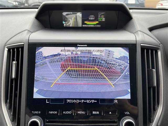 ＸＶ ２．０ｉ－Ｌ　アイサイト　禁煙車　純正ナビ　Ｂｌｕｅｔｏｏｔｈ　ＣＤ　ＤＶＤ　ＴＶ　バックカメラ　ＥＴＣ　ドライブレコーダー　コーナーセンサー　衝突軽減システム　電子サイドブレーキ　ブレーキホールド　レーンキープアシスト（3枚目）