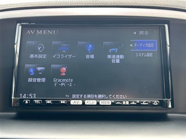 【　オーディオ　】車内で音楽がお楽しみいただけます♪