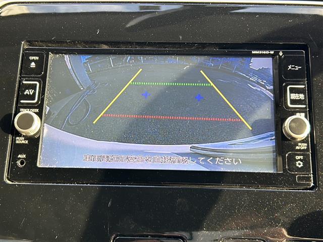 【　バックカメラ　】便利なバックカメラ装備で安全確認を頂けます。駐車が苦手な方にもオススメな便利機能です♪